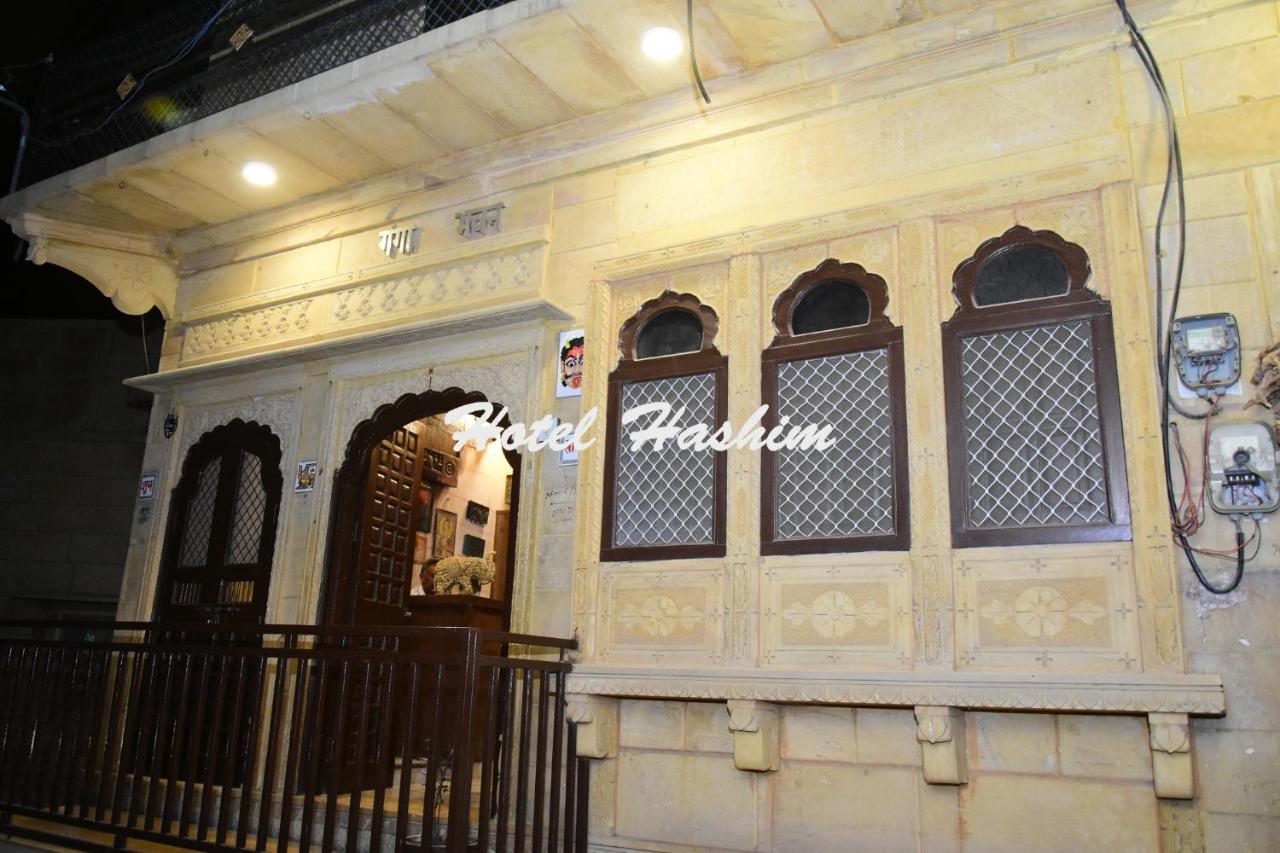 Hotel Hashim 자이살메르 외부 사진